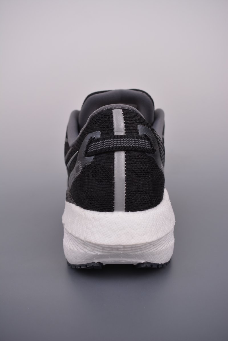 Saucony Triumph 20 view