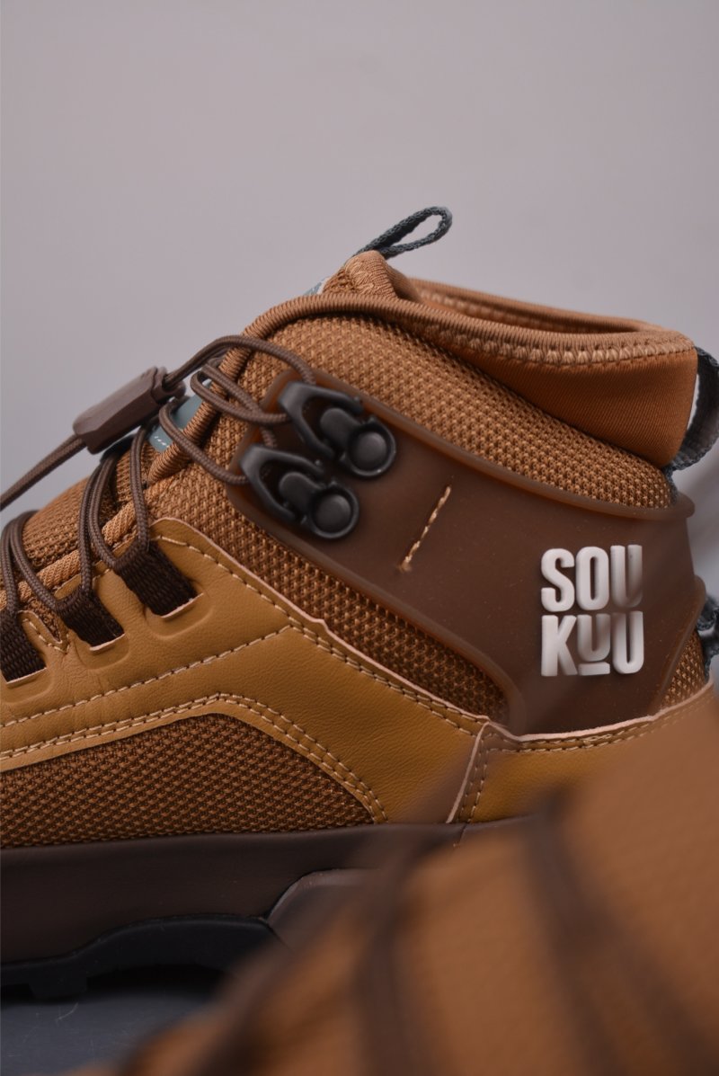 The North Face M Offtrail Hike Mid Undercover 'Yellow / Gold' view