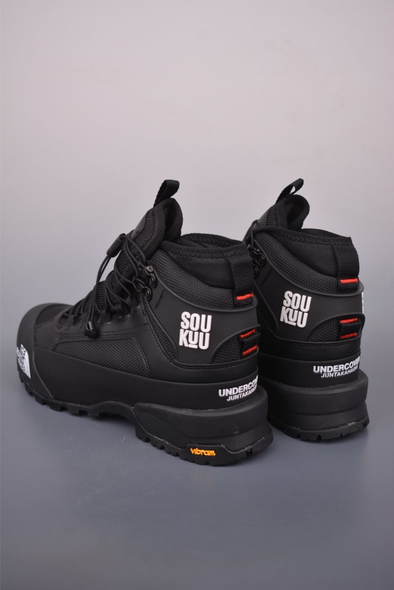 The North Face Soukuu Glenclyffe 'Gold' view
