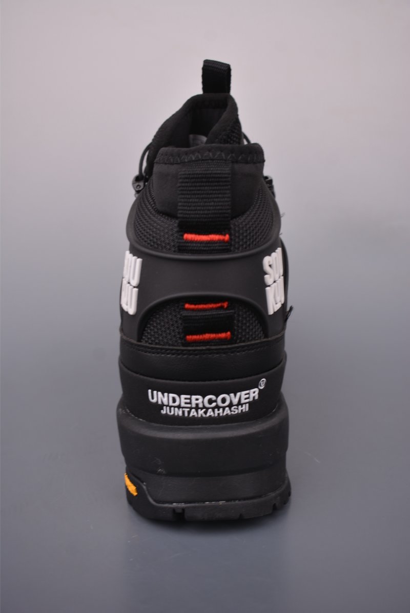 The North Face Soukuu Glenclyffe 'Gold' view