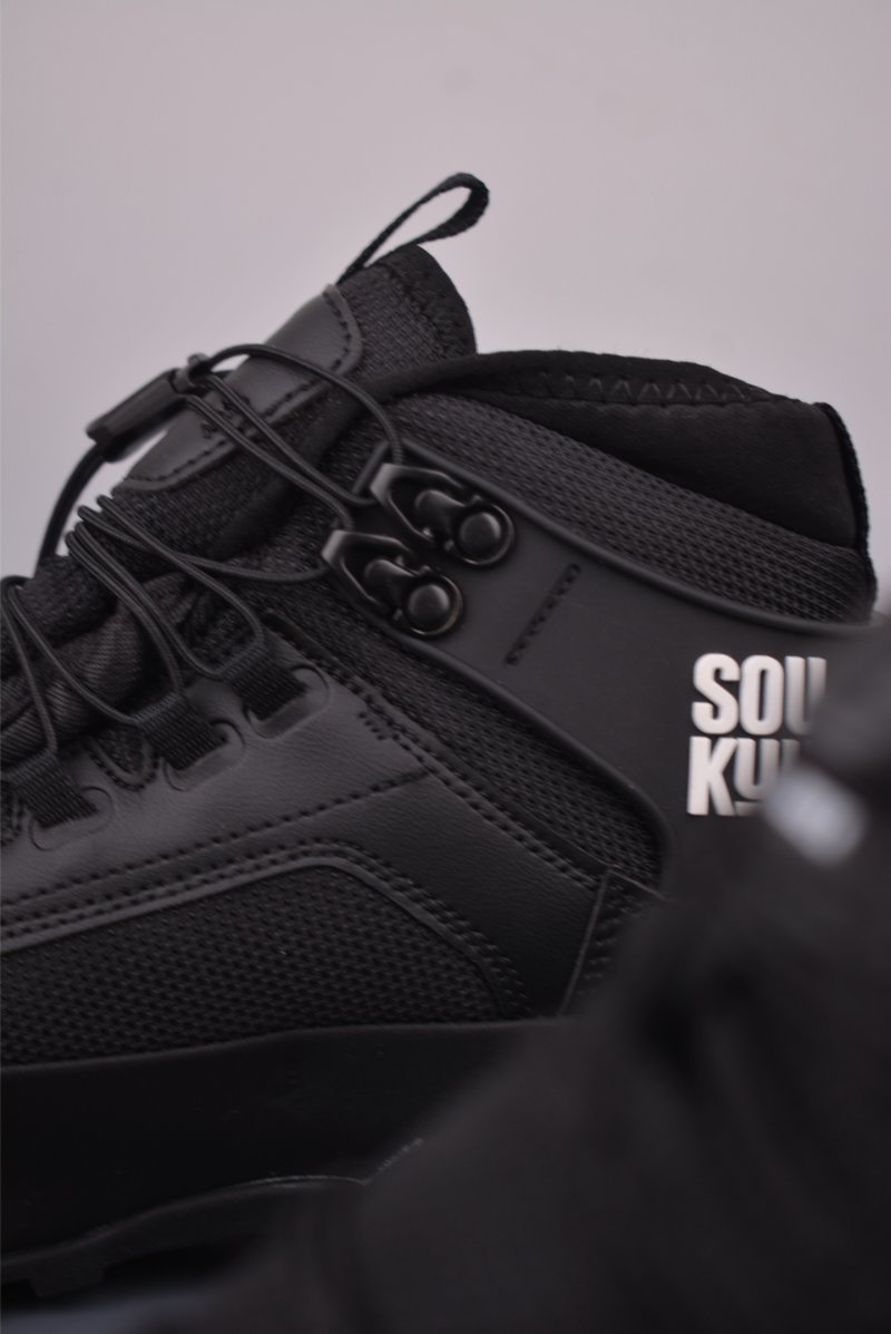 The North Face Soukuu Glenclyffe 'Gold' view