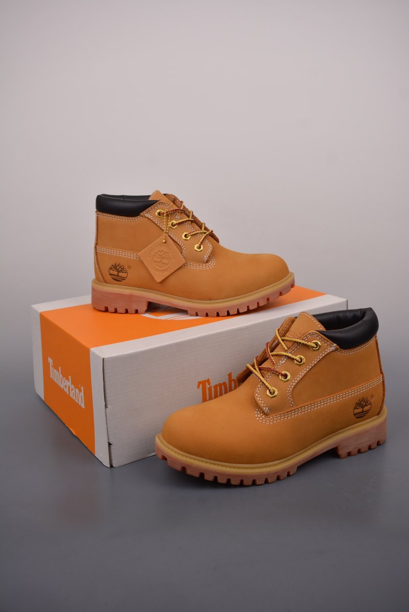 Timberland Boots 'Yellow / Purple' view