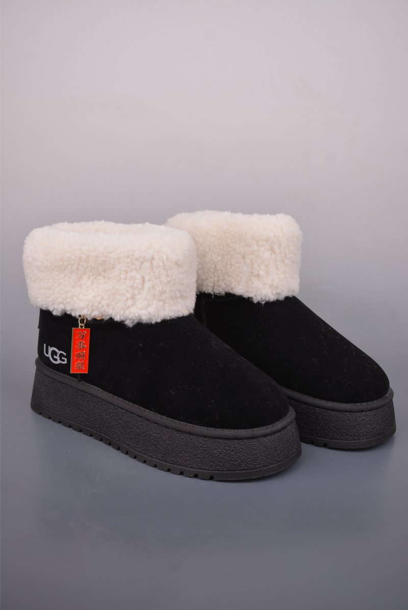 UGG Classic Mini