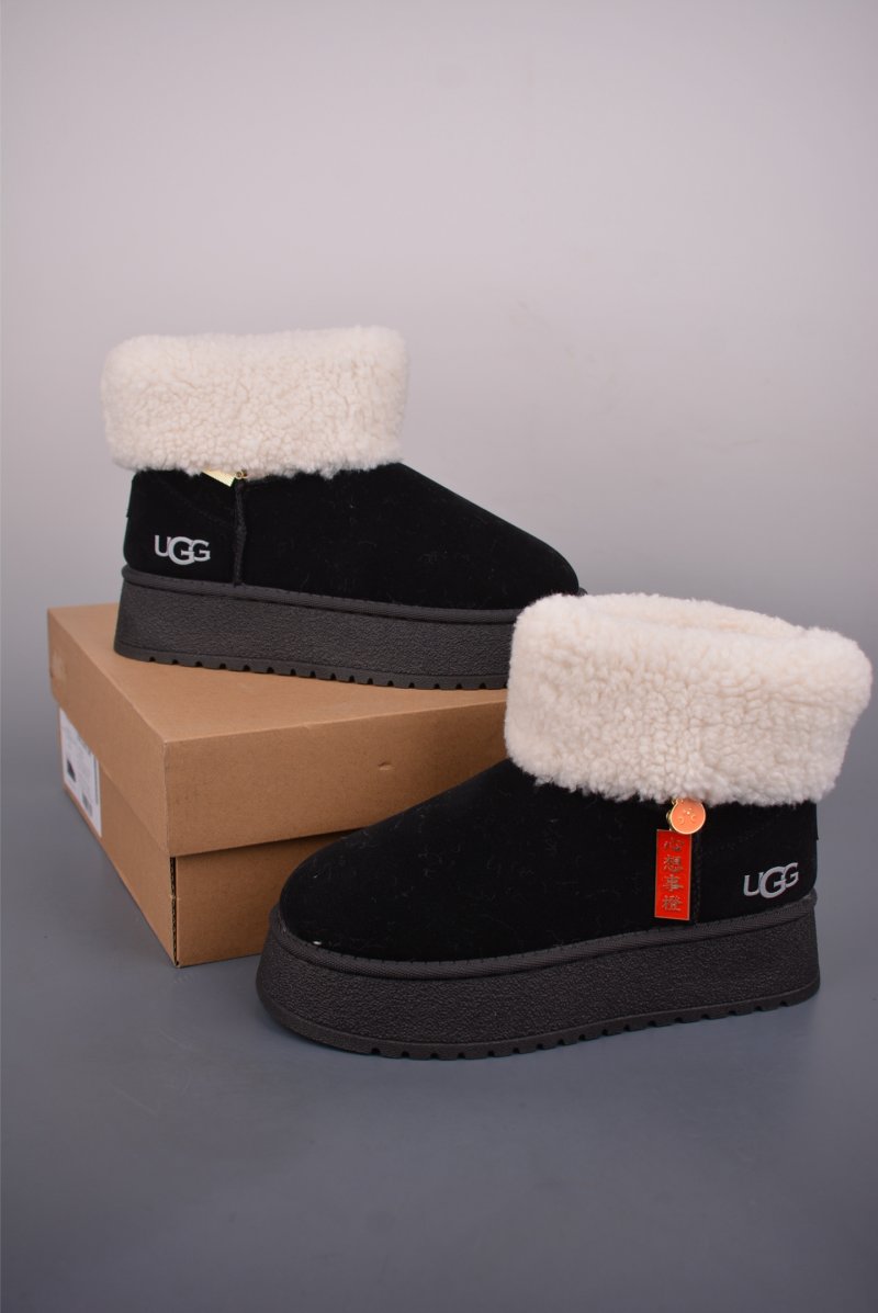 UGG Classic Mini view