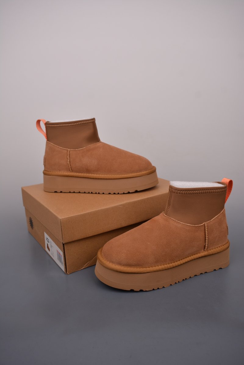 UGG Tasman view