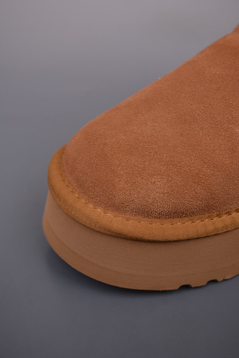 UGG Tasman view