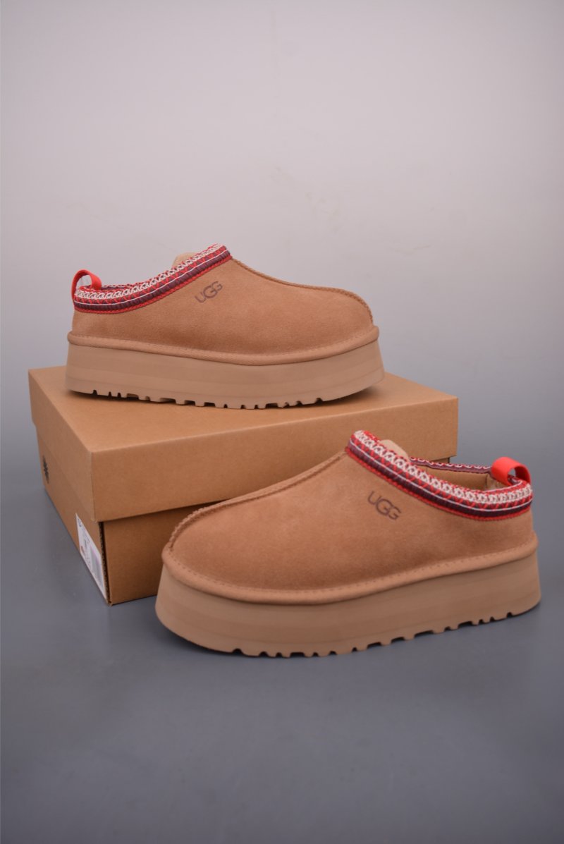 UGG Tazz view