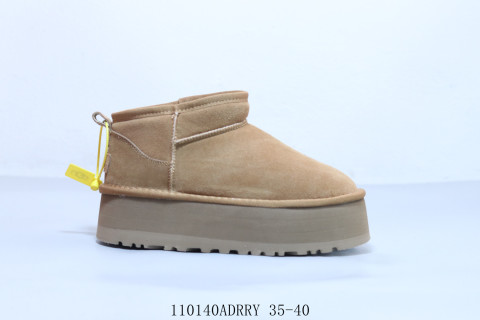 UGG Neumel view 1