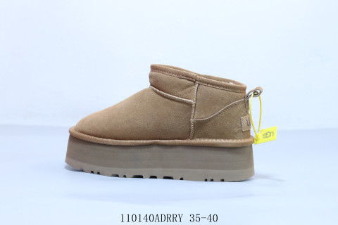 UGG Neumel view 2