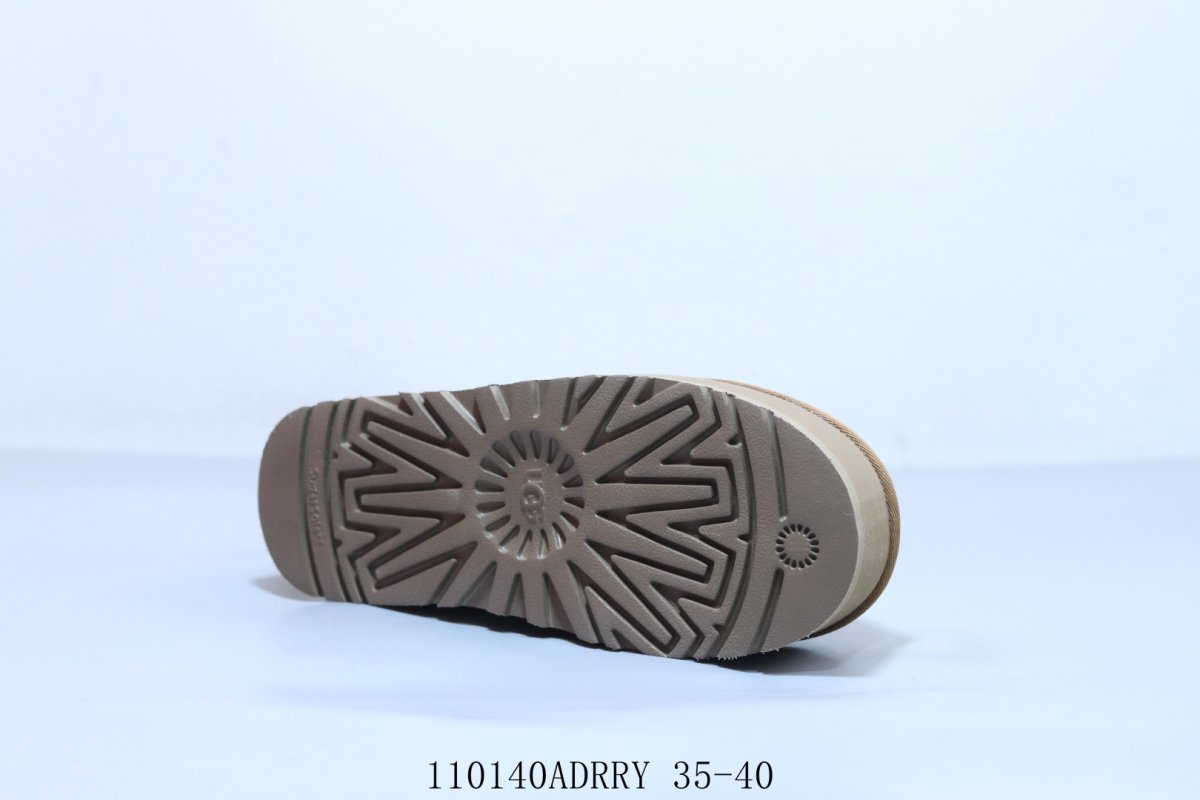 UGG Neumel view