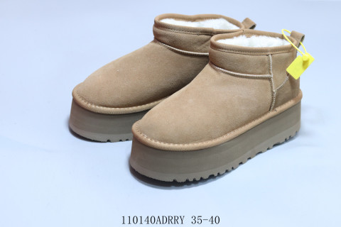 UGG Neumel view 5