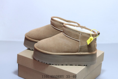 UGG Neumel view 6
