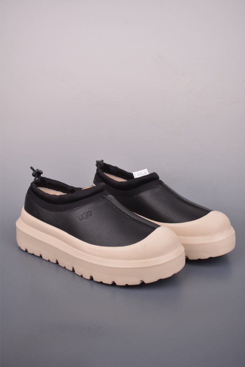 UGG Modern