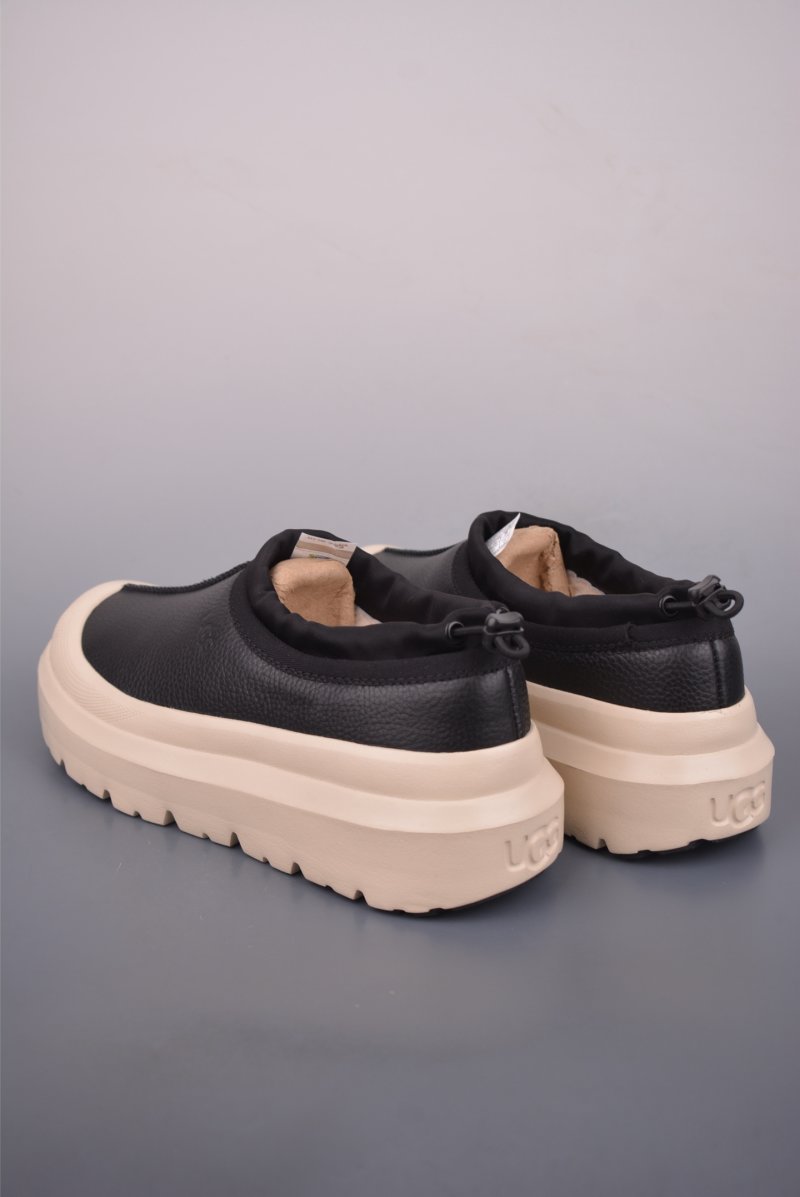 UGG Modern view