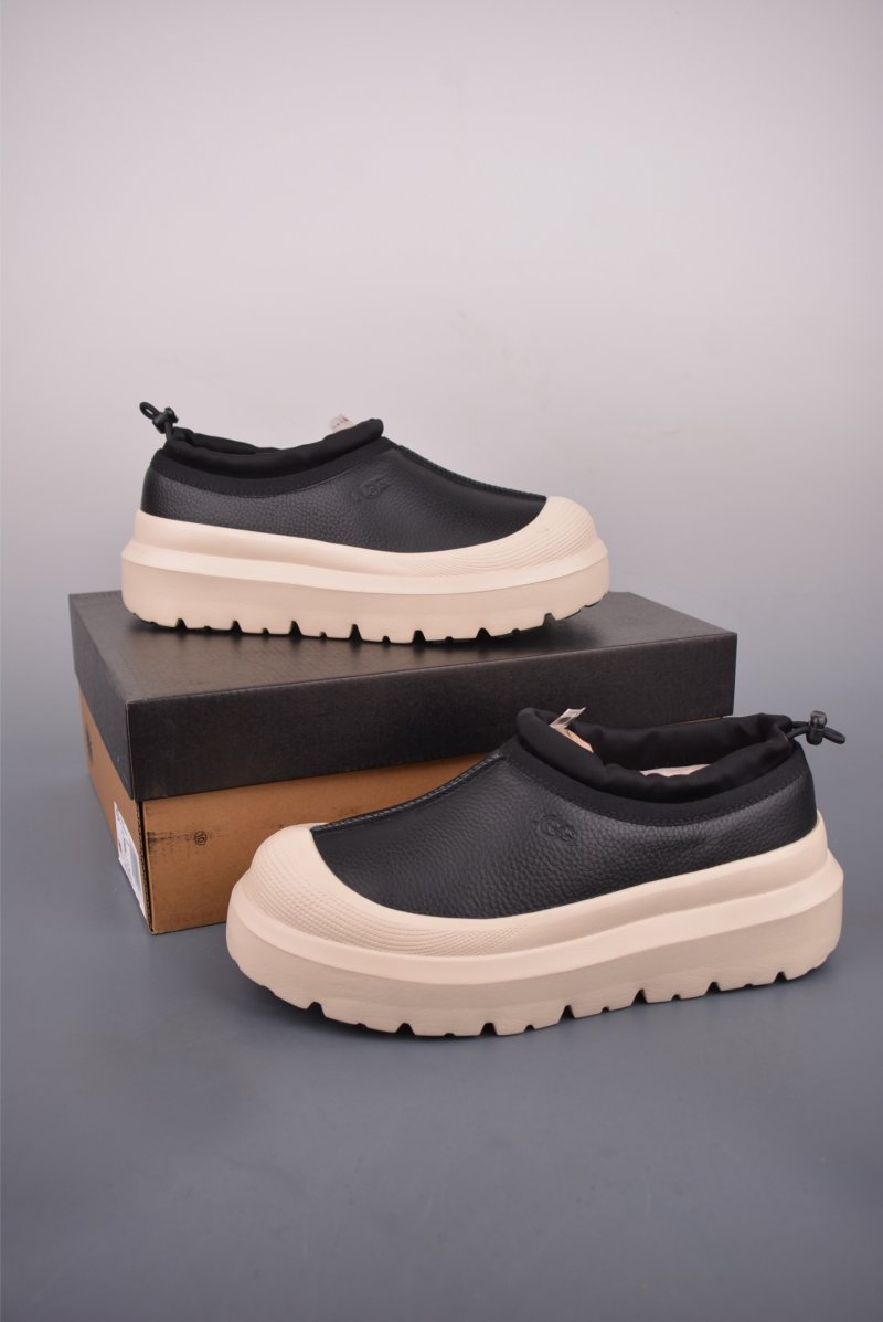 UGG Modern view