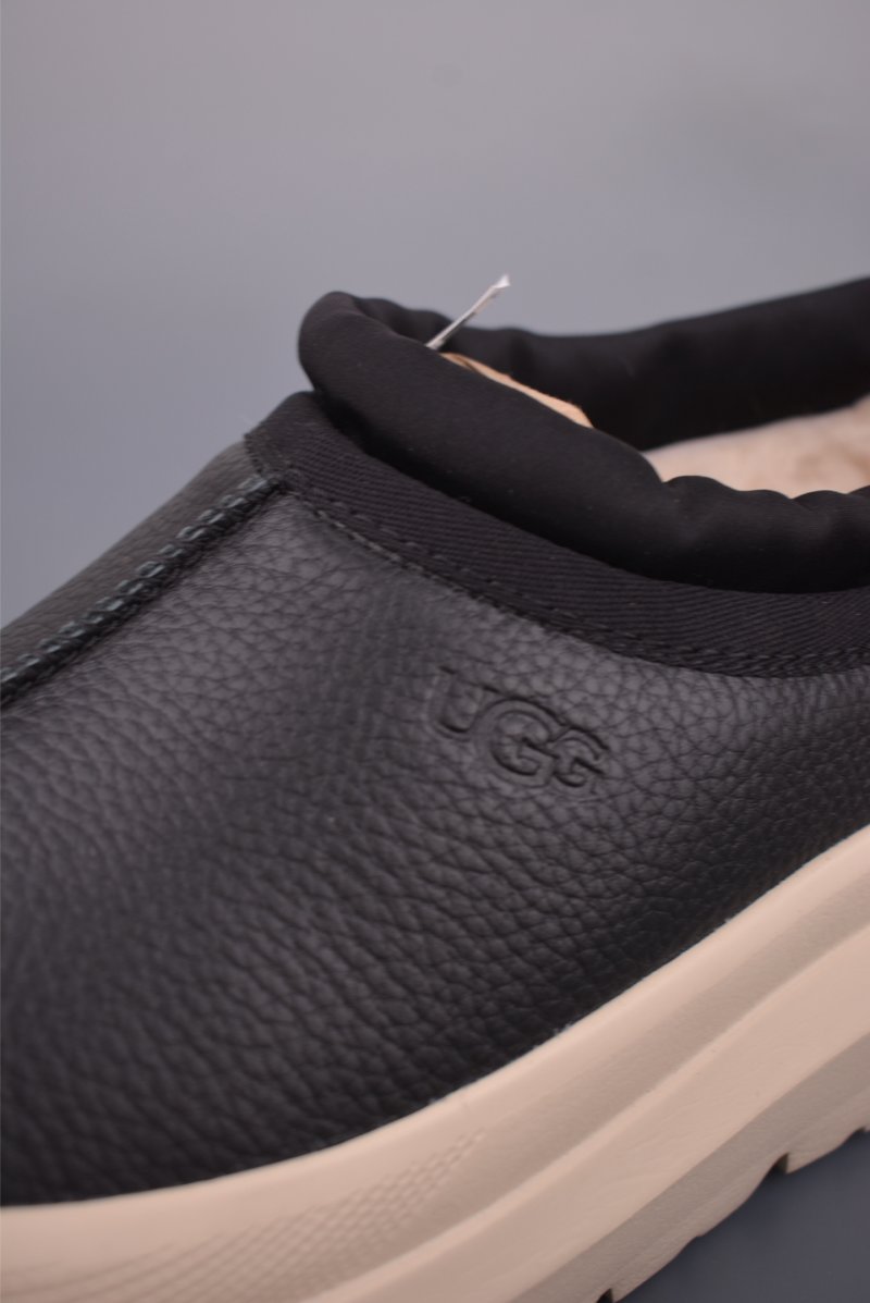 UGG Modern view