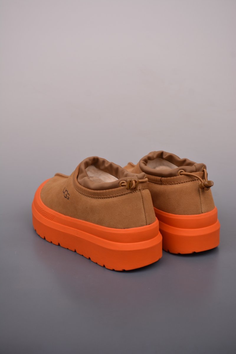 UGG Modern view