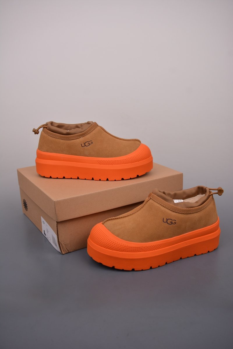 UGG Modern view