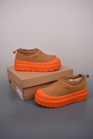 UGG Modern view 5