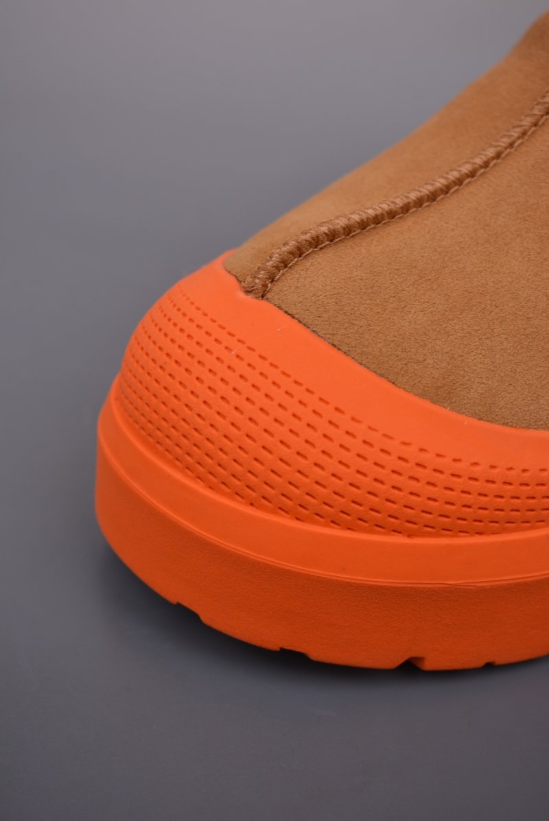 UGG Modern view