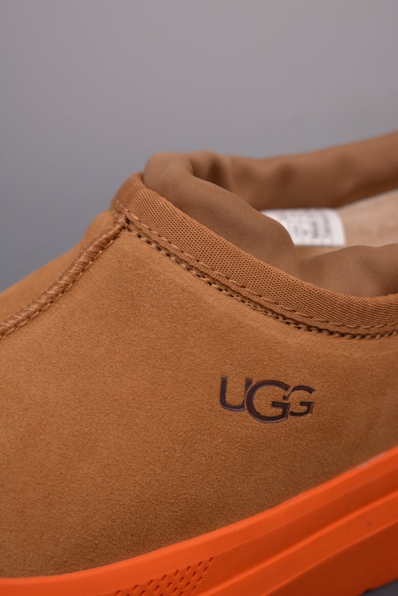 UGG Modern view