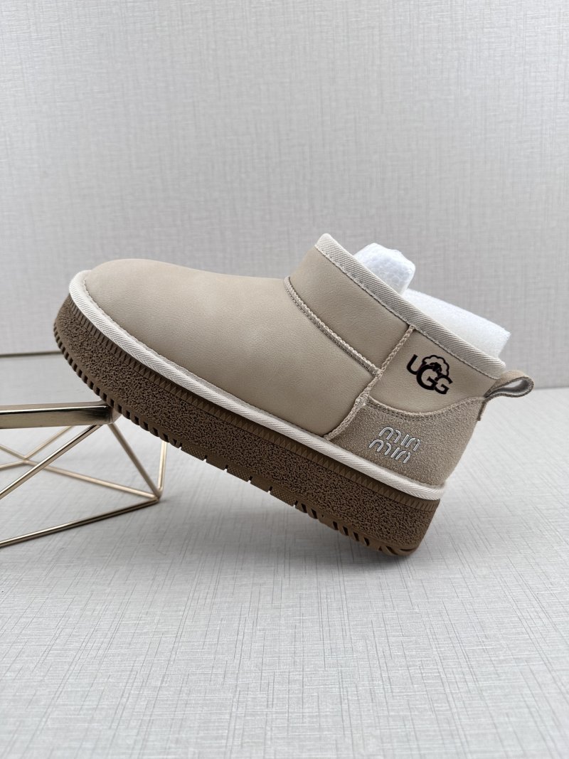 UGG Q11