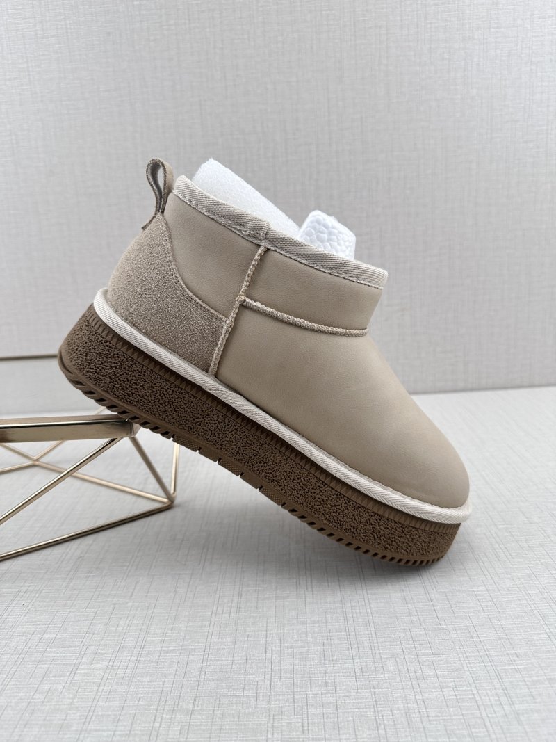 UGG Q11 view