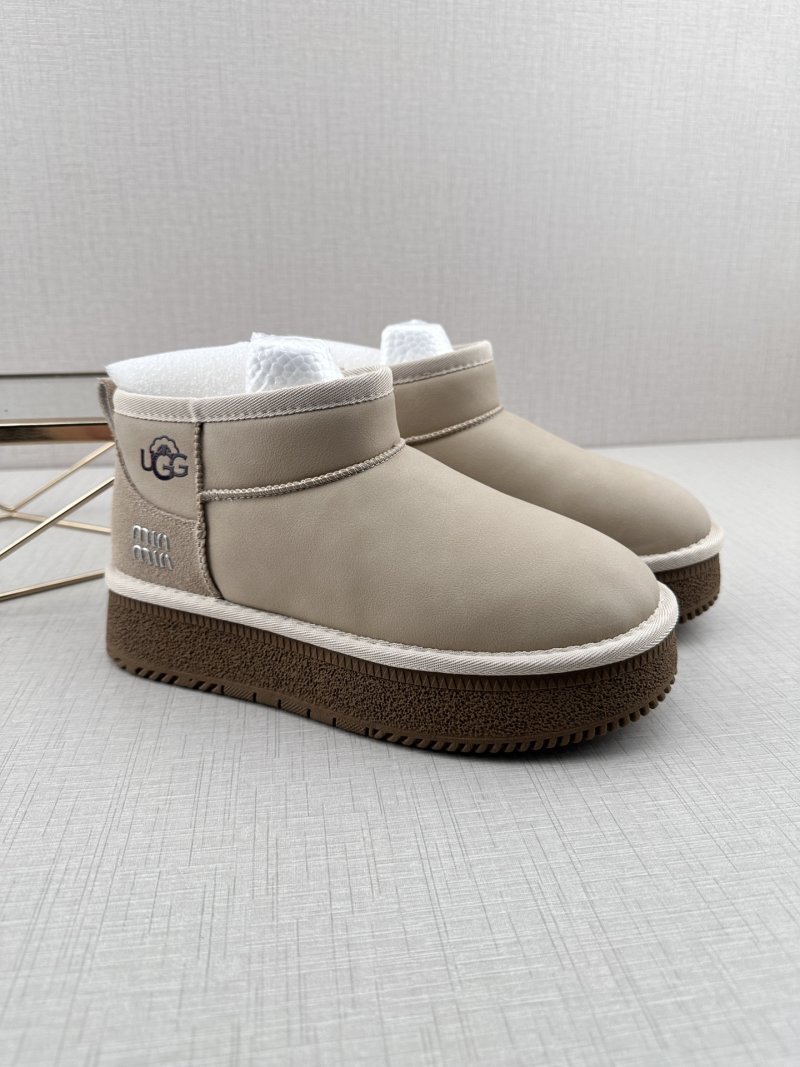 UGG Q11 view