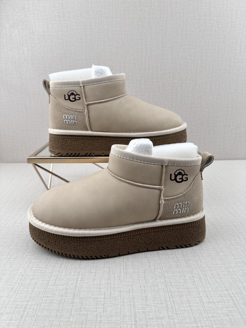 UGG Q11 view