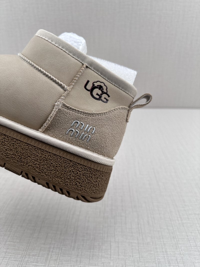 UGG Q11 view