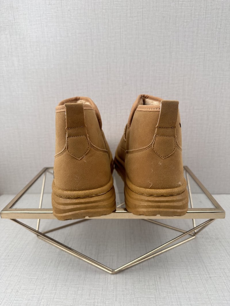 UGG Q11 view