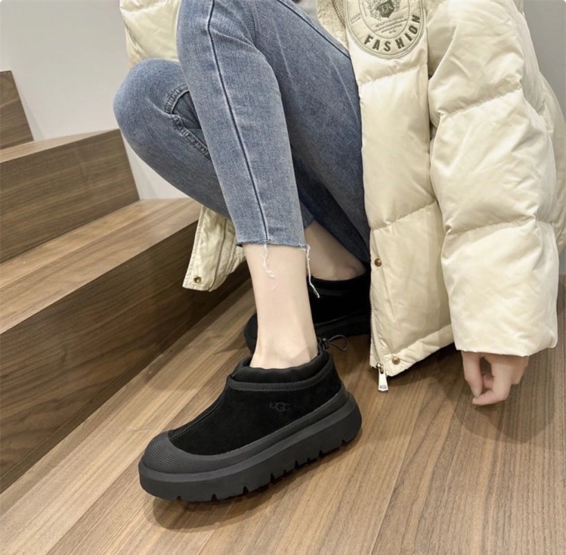UGG Tasman Weather Hybrid view