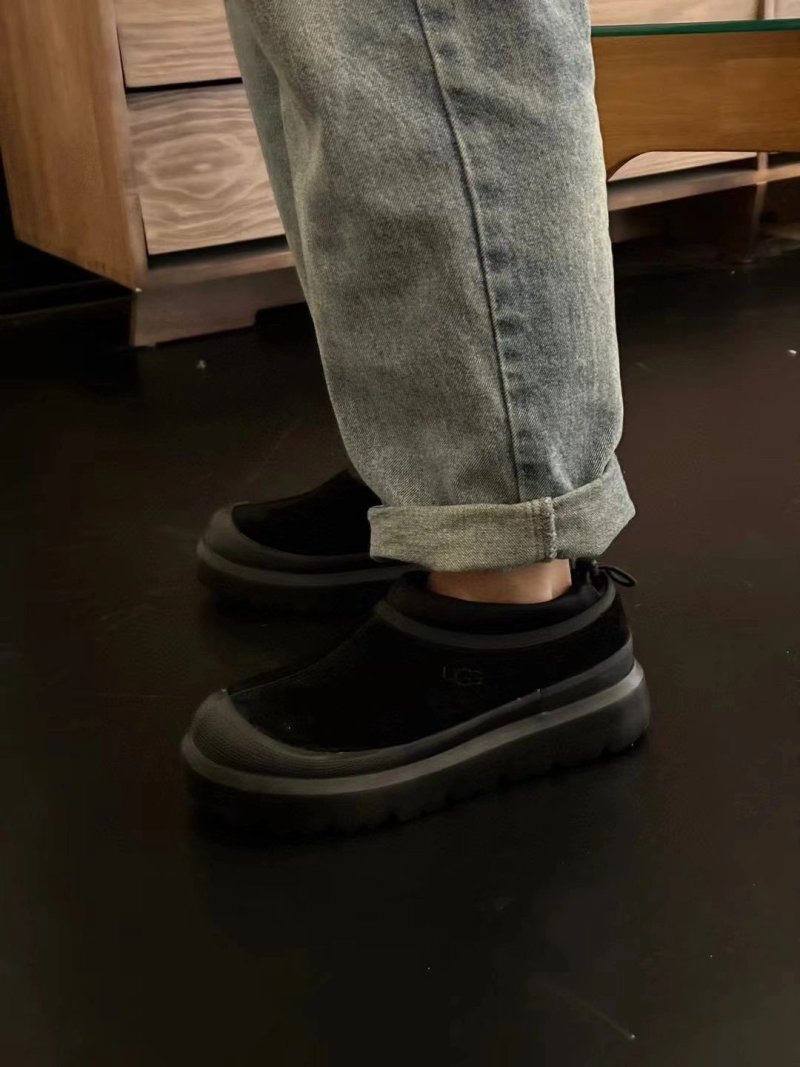 UGG Tasman Weather Hybrid view