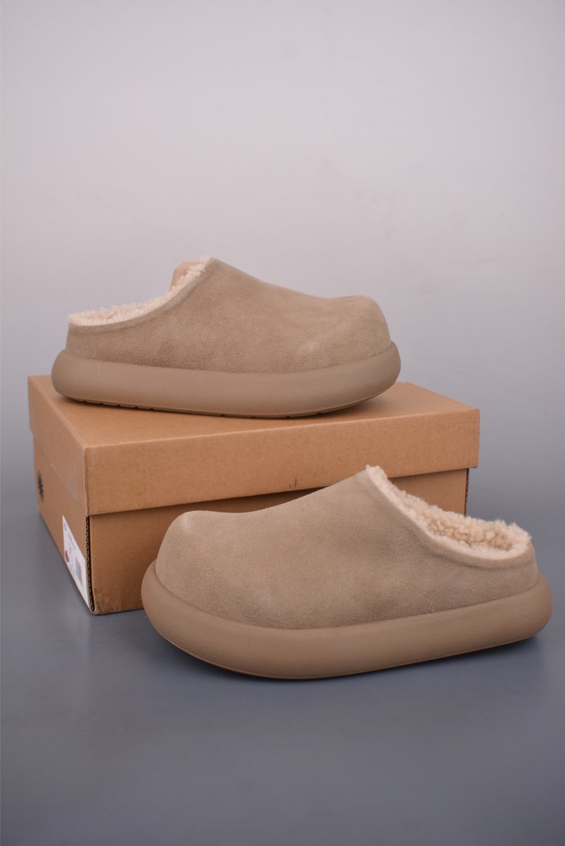 UGG Classic Ultra Mini view