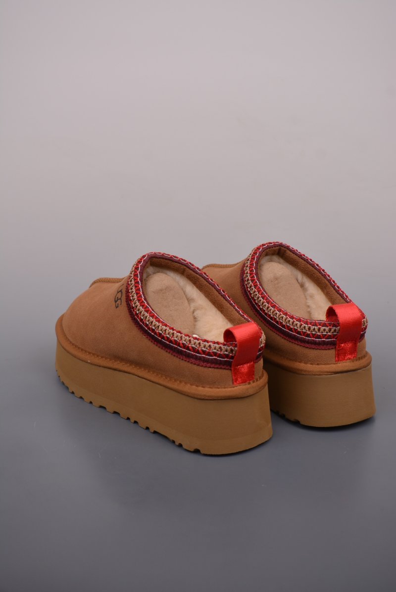 UGG Leisure Tazz Slipper 'Chestnut' view