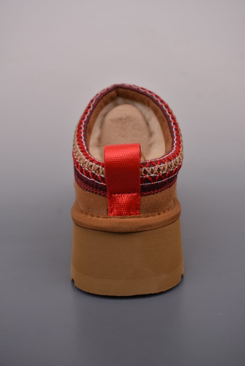 UGG Leisure Tazz Slipper 'Chestnut' view