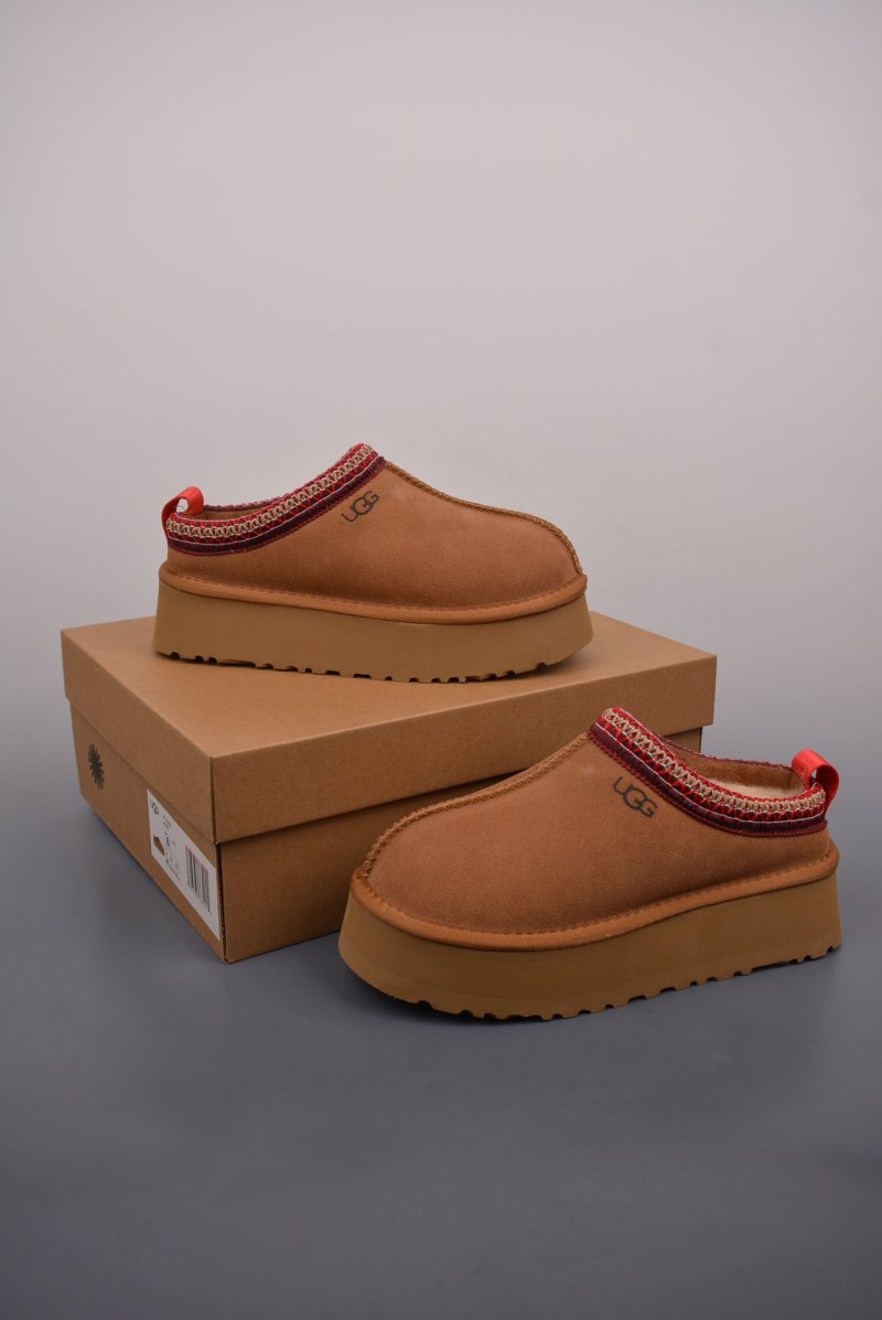UGG Leisure Tazz Slipper 'Chestnut' view