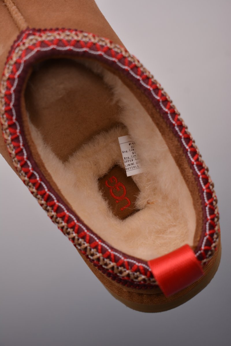 UGG Leisure Tazz Slipper 'Chestnut' view