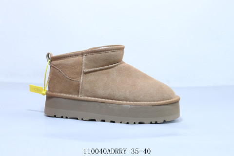 UGG Neumel view 1