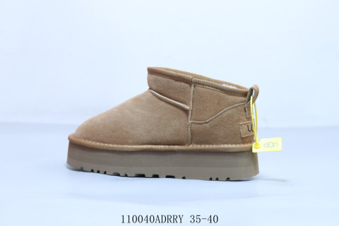 UGG Neumel view 2