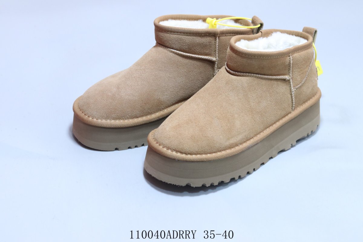 UGG Neumel view
