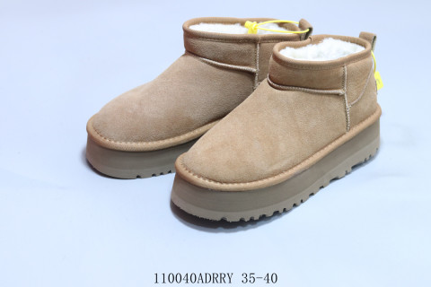 UGG Neumel view 5