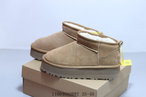 UGG Neumel view 6