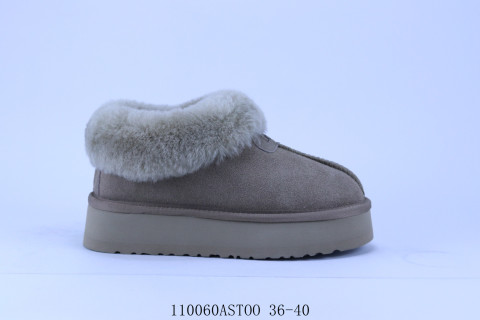 UGG Neumel