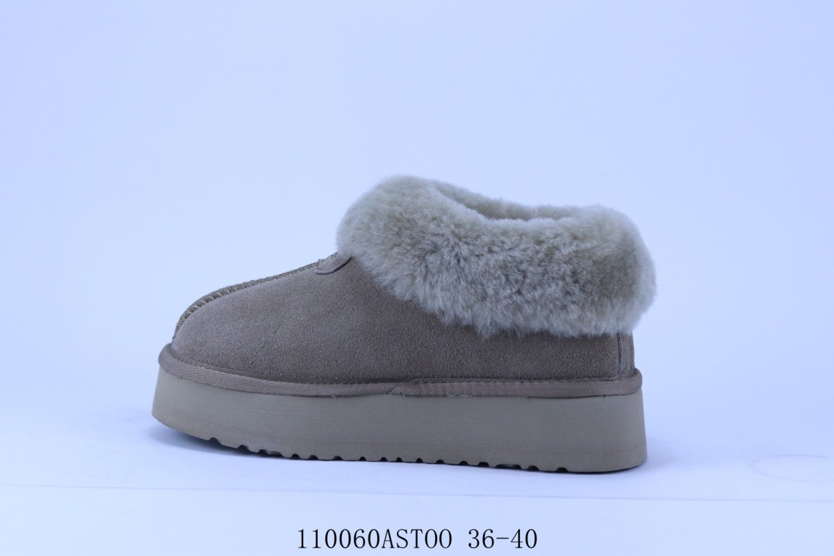 UGG Neumel view