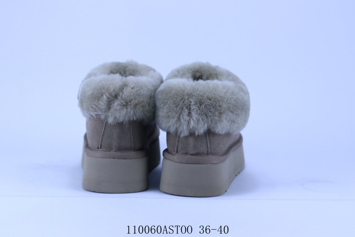 UGG Neumel view