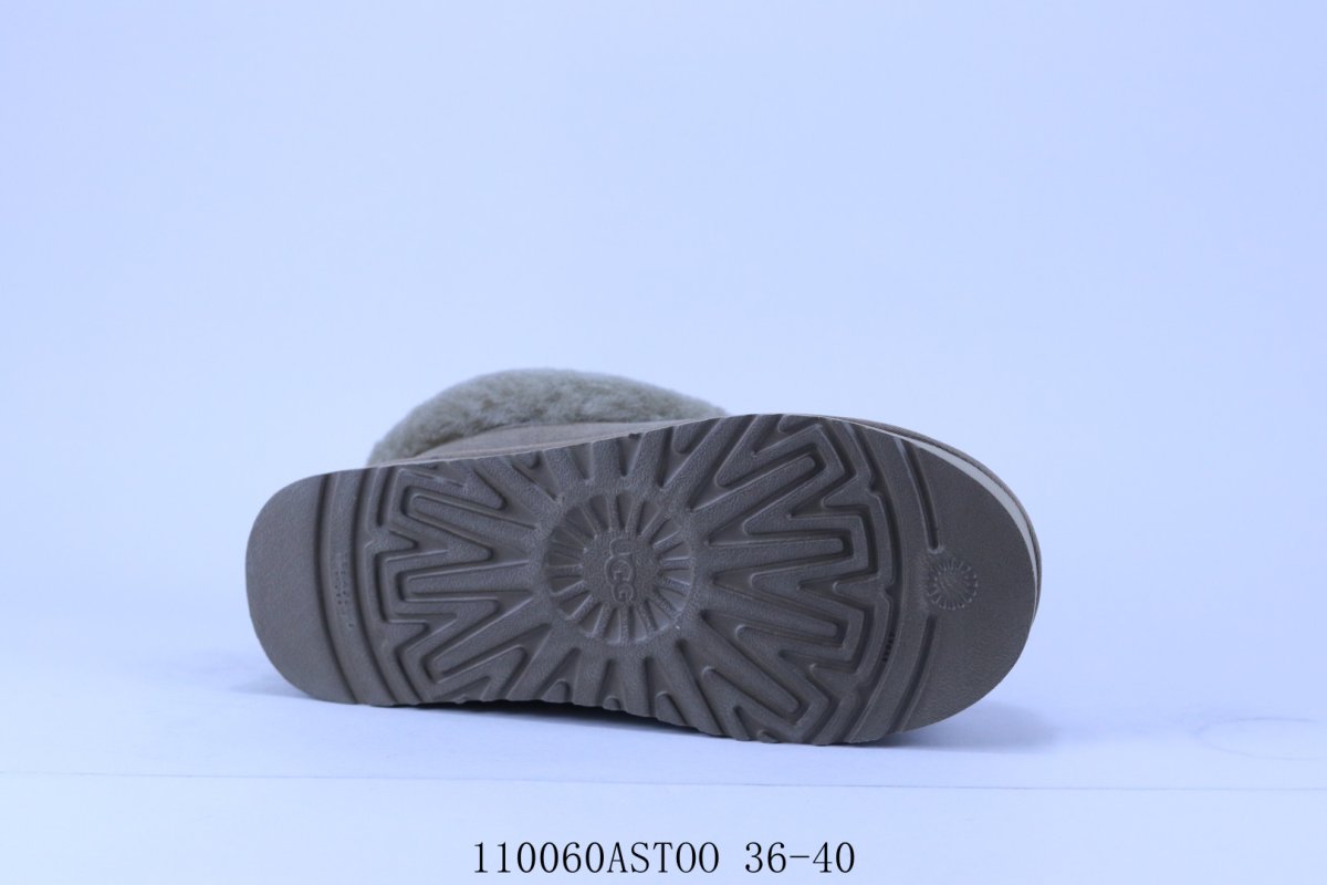 UGG Neumel view