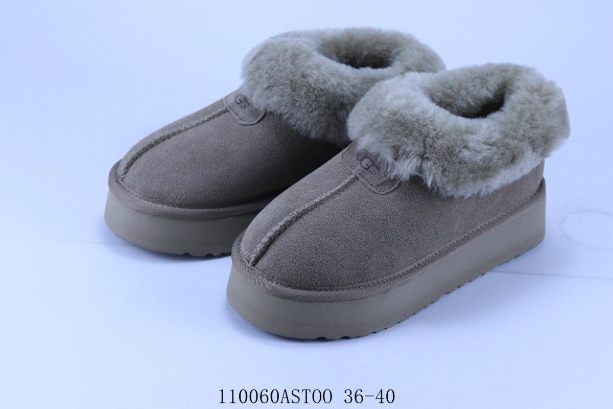 UGG Neumel view
