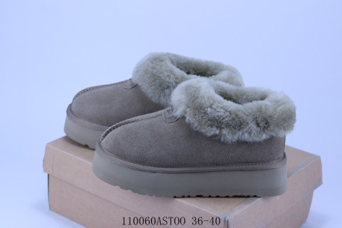 UGG Neumel view 6