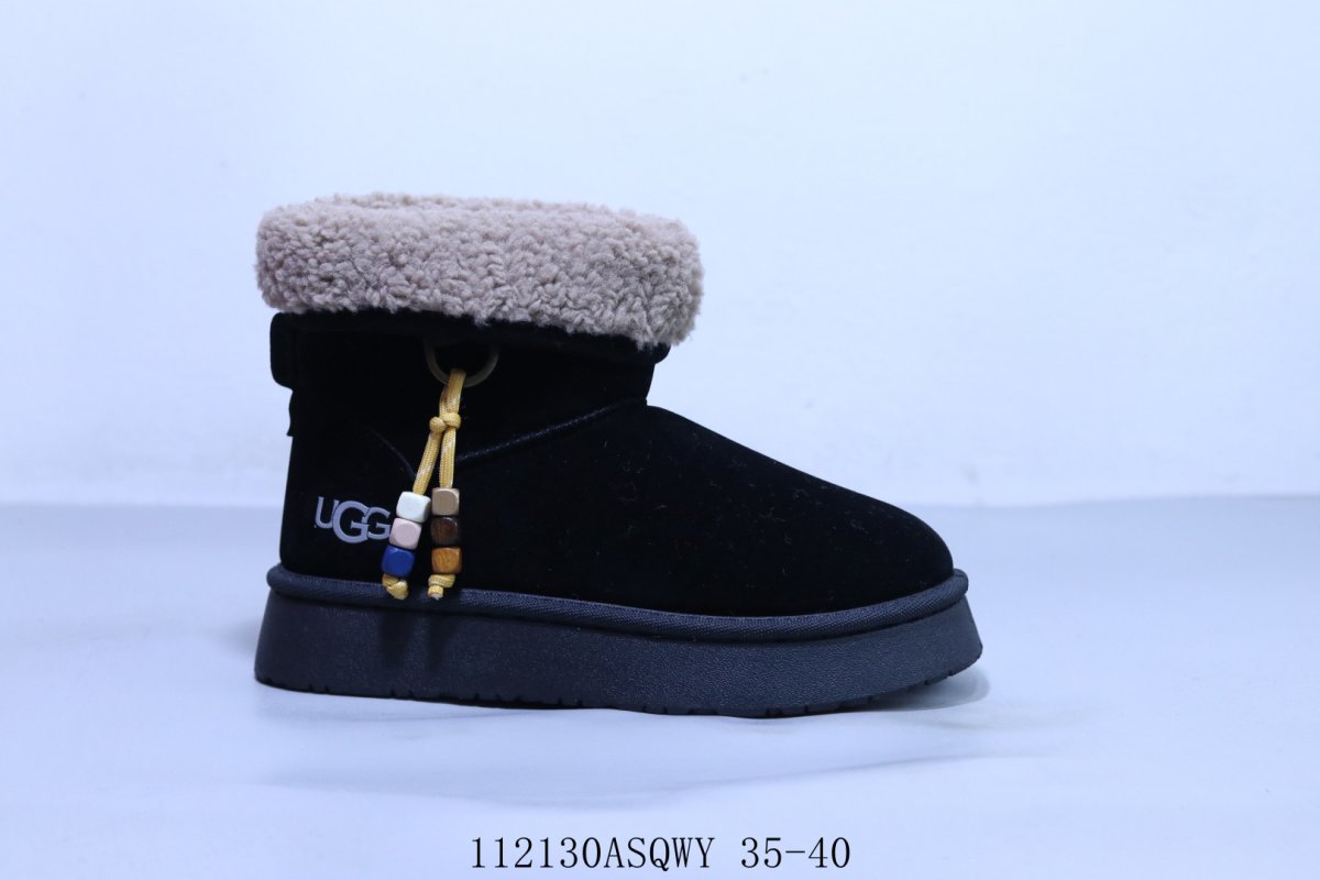 UGG Neumel